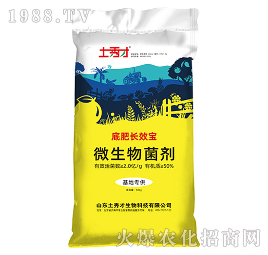 ΢�������-�׷��L(zh��ng)Ч��-�����