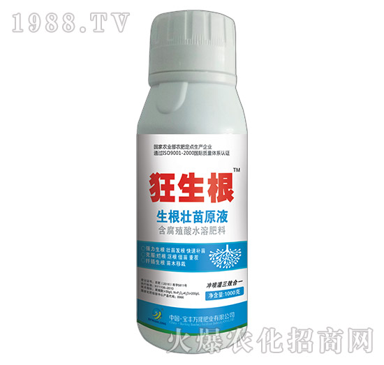 ��������ԭҺ-������-���S�f(w��n)¡