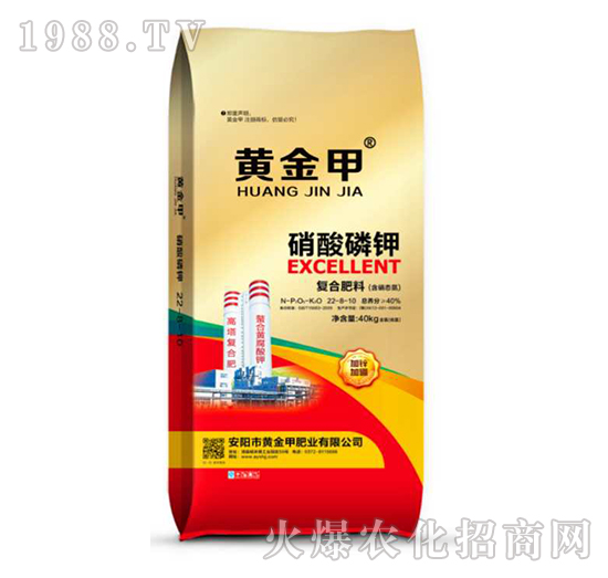 ������⛏ͺϷ���22-8-10-�S���