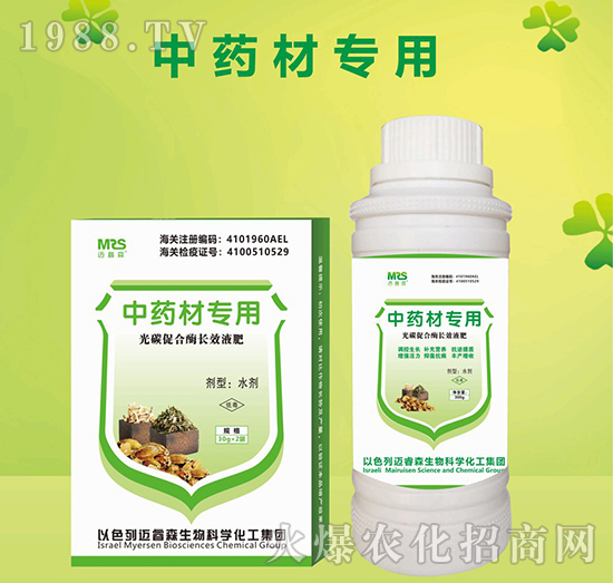 ��ˎ�Č��ù�̼�ٺ�ø�L(zh��ng)ЧҺ��-�~�ɭ