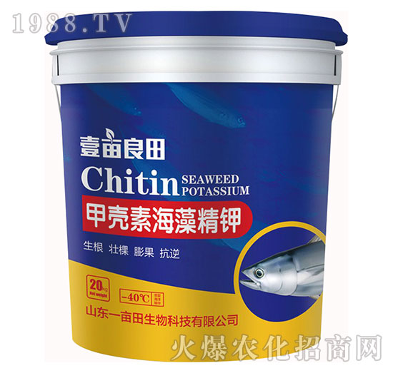 甲殼素海藻精鉀-壹畝良田