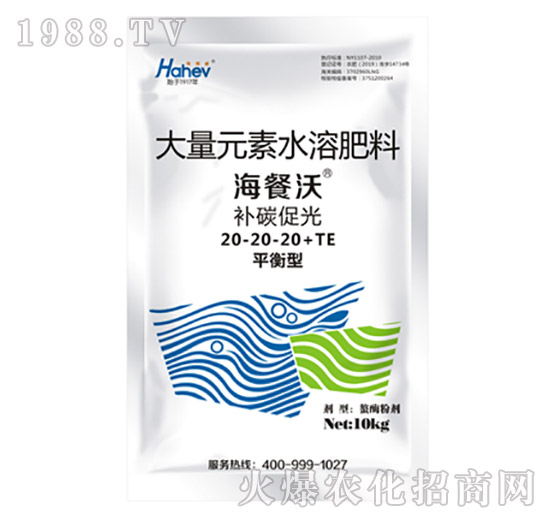 ƽ���ʹ���Ԫ��ˮ�ܷ���20-20-20+TE-������-������