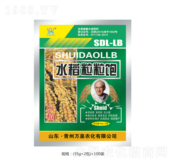 ˮ�������-�f(w��n)Ȫ�r(n��ng)��