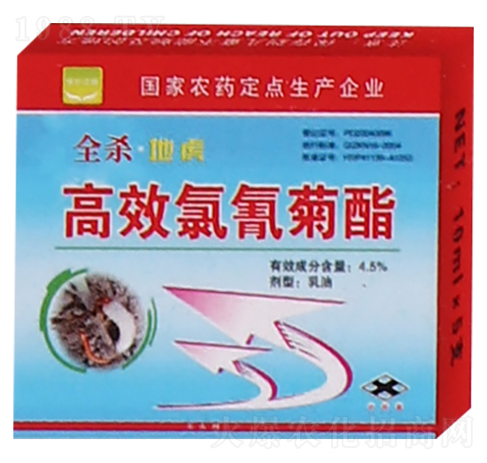 4.5%��Ч�������-ȫ�����ػ�-��Gֲ��