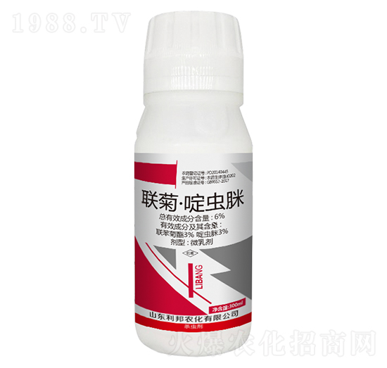 6%(lin)աx-r