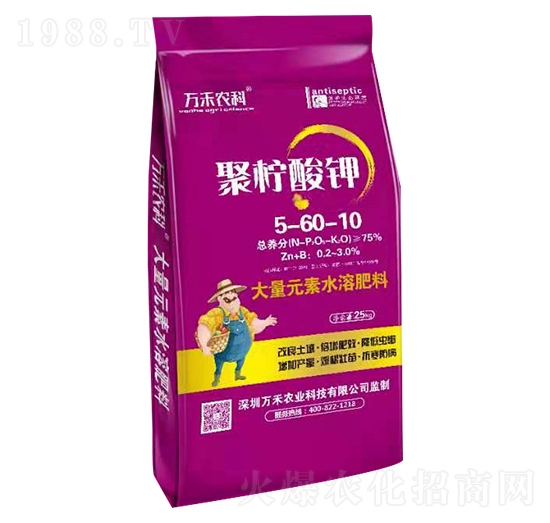大量元素水溶肥5-60-10-聚檸酸鉀-萬(wàn)禾農(nóng)科