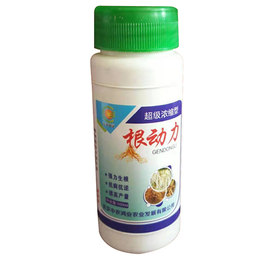 ����(d��ng)��-�G�r(n��ng)���I(y��)