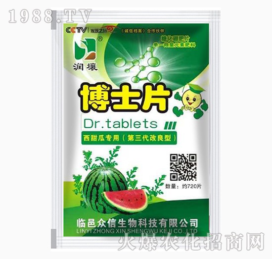 ���ό��ò�ʿƬ-��(r��n)��-