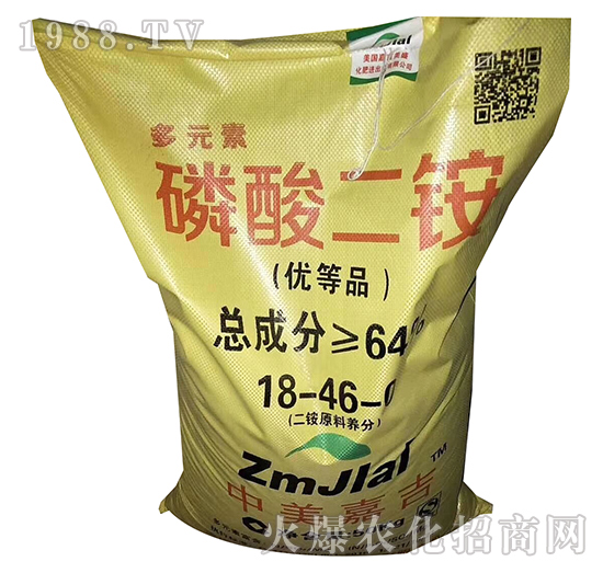 多元素磷酸二銨18-46-0-弗潤德