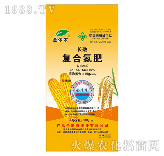 �LЧ�ͺϵ���-�����r(n��ng)-����Ұ