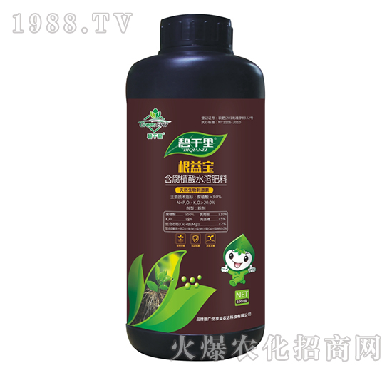含腐植酸水溶肥料-根益寶-益農(nóng)達