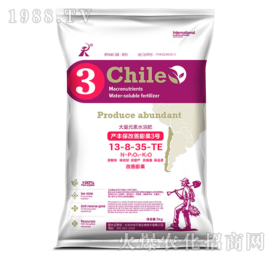 大量元素水溶肥-產豐保改善膨果3號