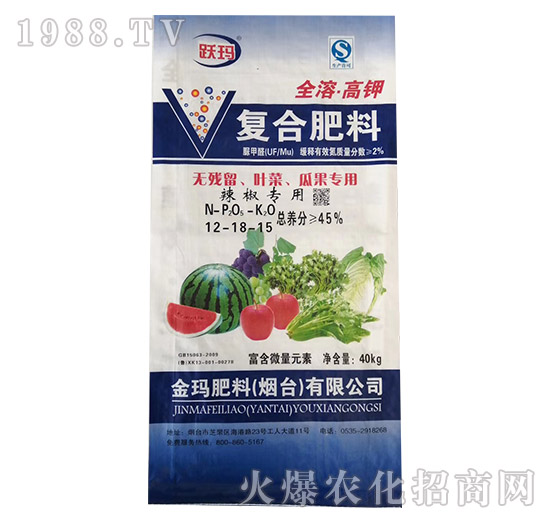 復(fù)合肥料12-18-15-躍瑪-金瑪