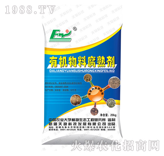 �ЙC���ϸ��섩-����