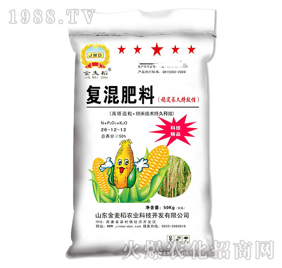 ��(f��)�����26-12-12-������