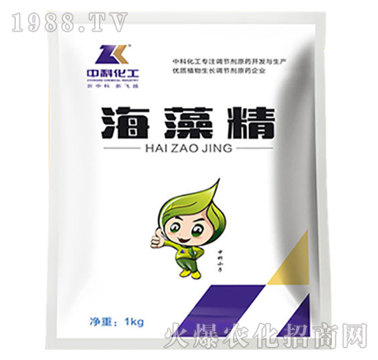 海藻精-中科化工