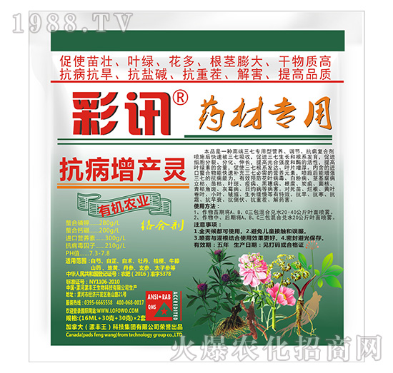 ˎČ(zhun)ÿa(chn)`-Ӎ-S