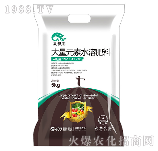 平衡型大量元素水溶肥料19-19-19+TE-澳都豐