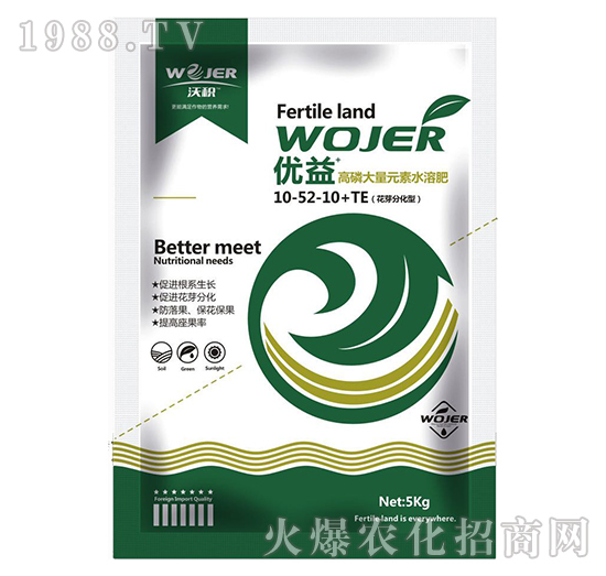 ���״���Ԫ��ˮ�ܷ�10-52-10+TE����ѿ�ֻ��ͣ�-��(y��u)��+-�����r(n��ng)�I(y��)