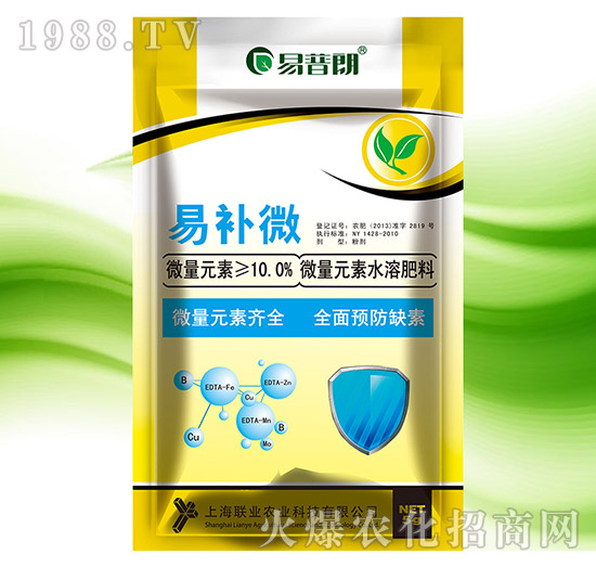 ΢��Ԫ��ˮ�ܷ���-���a(b��)΢-(li��n)�I(y��)�r(n��ng)�I(y��)