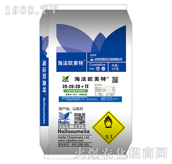 ����Ԫ��ˮ�ܷ���20-20-20+TE-�����W����-����