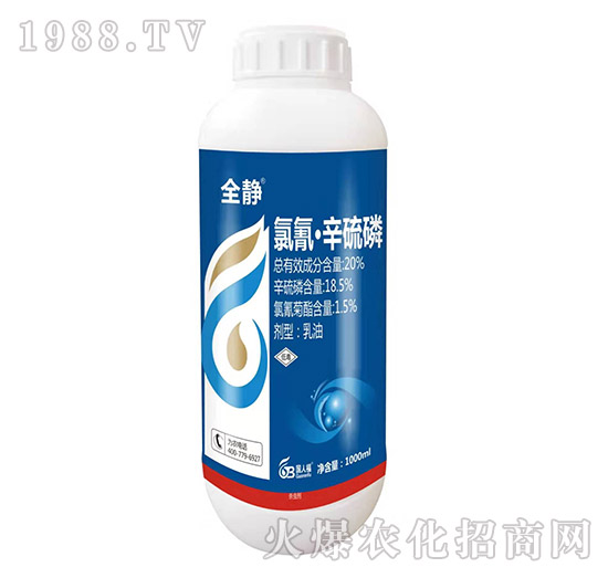 20%���衤������-ȫ�o-��(gu��)�˸�