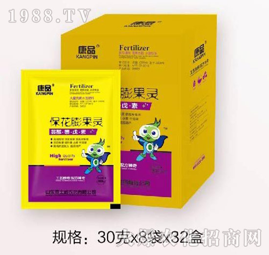 ?；ㄅ蚬`-百士威