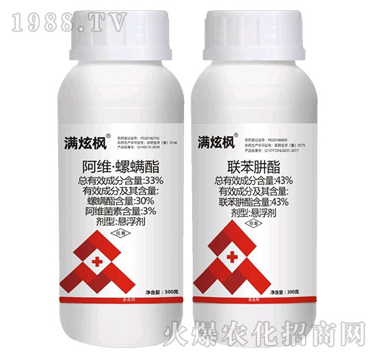 33%S+43%(lin)-M(mn)ŗb-J