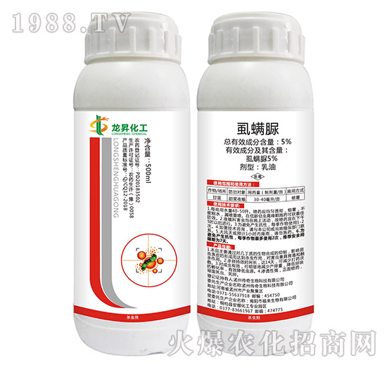 5%ʭ����-���N����