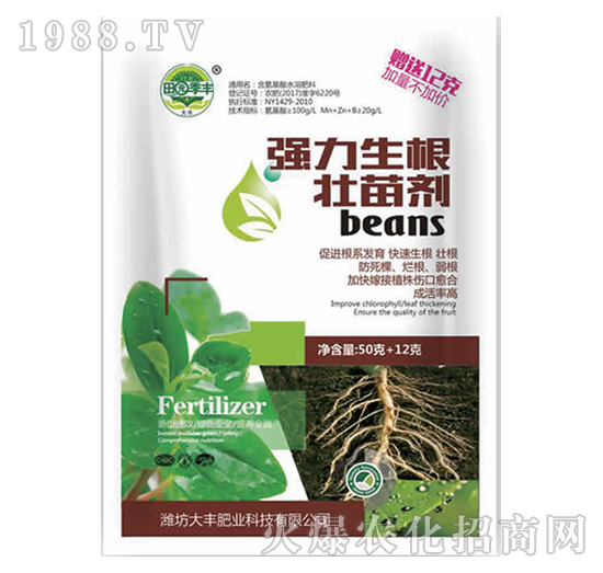 強(qiáng)力生根壯苗劑-田園季豐-大豐肥業(yè)