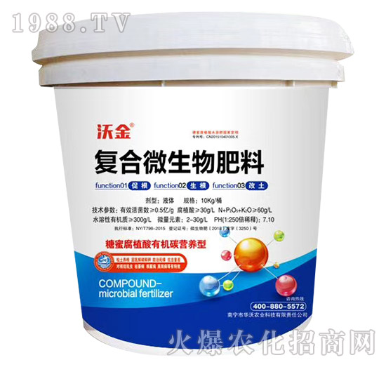 ��(f��)��΢�������-�ֽ�-�A���r(n��ng)�I(y��)