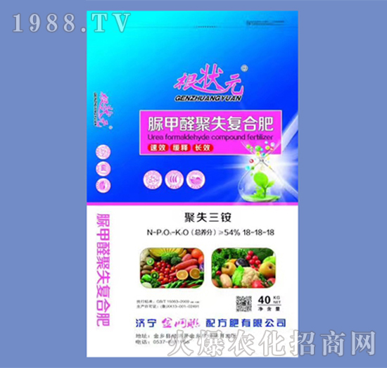 ȩʧͺϷ18-18-18-Ԫ-W(wng)(lin)