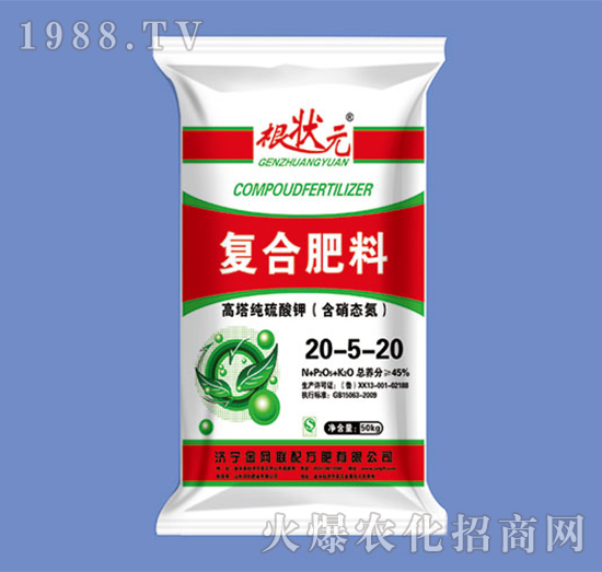 ����������⛏�(f��)�Ϸ�20-5-20-����Ԫ-��W(w��ng)(li��n)