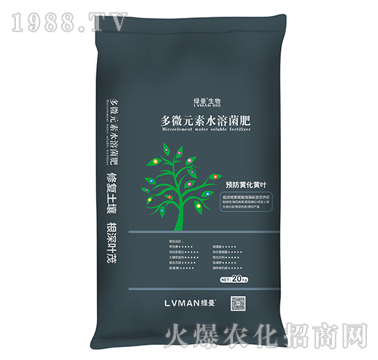 多微元素水溶菌肥-綠曼生物
