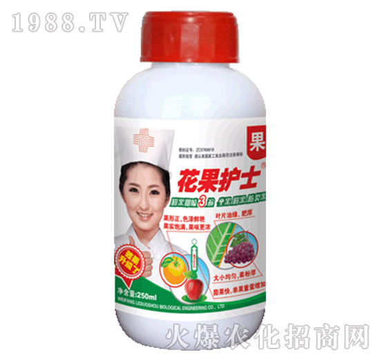 o(h)ʿ250ml-(l)