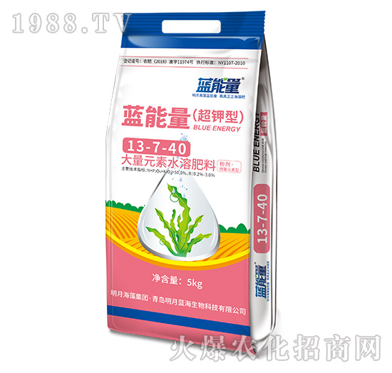 ����ʹ���Ԫ��ˮ�ܷ���13-7-40-�{(l��n)����