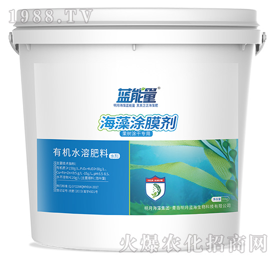 �ЙCˮ�ܷ���-����ͿĤ��-�{(l��n)����