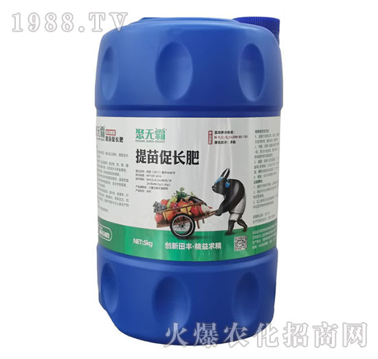 提苗促長(zhǎng)肥-聚無(wú)霸-田豐生化