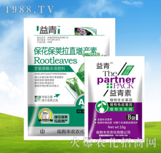 �������v��ֱ���a(ch��n)��+������-�S�r(n��ng)�r(n��ng)��