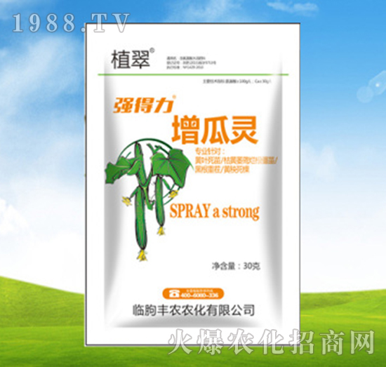 增瓜靈-植翠-豐農(nóng)農(nóng)化