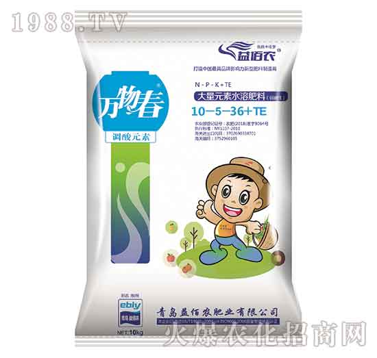 ����Ԫ��ˮ�ܷ���10-5-36+TE-�f(w��n)�ﴺ-����r(n��ng)