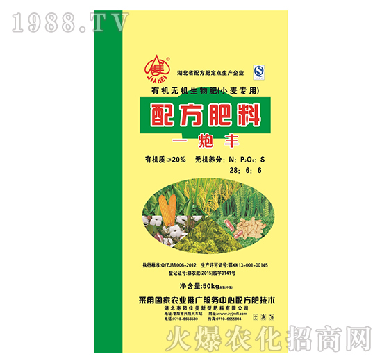 С]ğo(w)C(j)-һS-