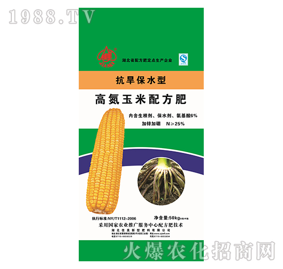 抗旱保水型高氮玉米配方肥-佳美