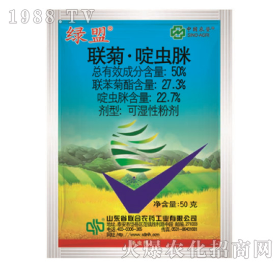 50%(lin)աx-G-r(lin)