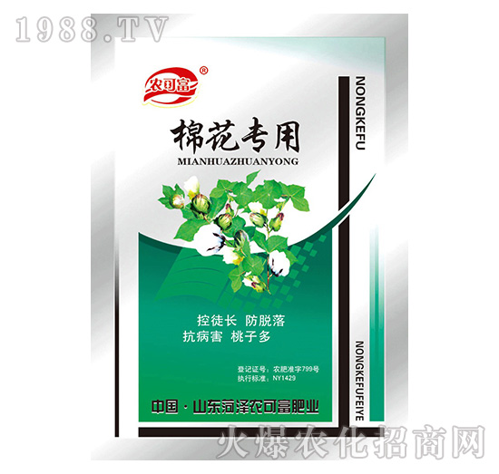 100���޻�����-�r(n��ng)�ɸ�