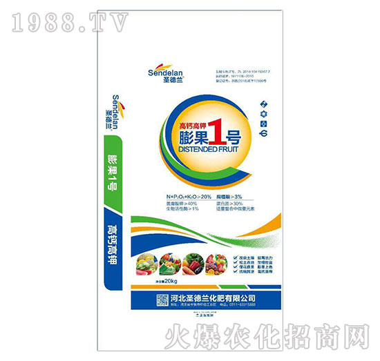 膨果1號(hào)-圣德蘭