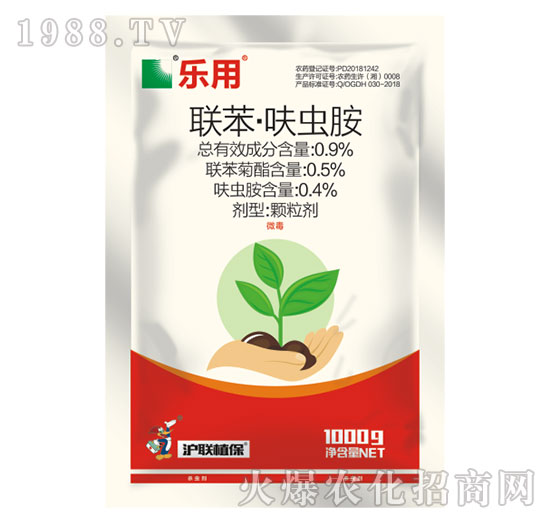 0.9%(lin)߻x(chng)-(l)-(lin)