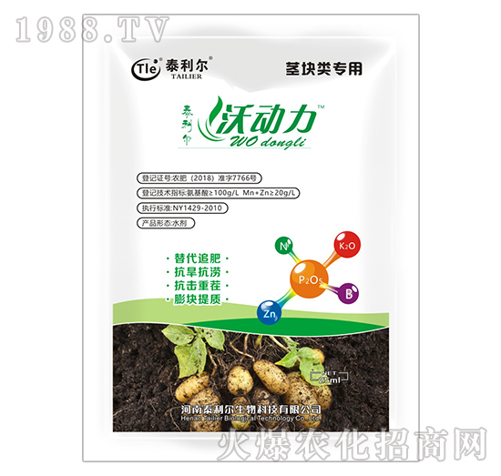 �o�K��ð�����ˮ�ܷ���-�ք���-̩����