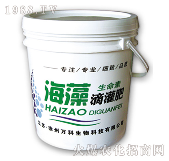 海藻滴灌肥-萬(wàn)科