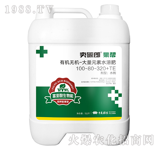 �ЙC(j��)�o(w��)�C(j��)-����Ԫ��ˮ�ܷ�100-80-320+TE-�u(m��i)̼�ɹ���-ǧ��ֲ��